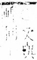 字彙 卷四．山部．頁36．左