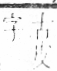 字彙 卷九．竹部．頁3．右